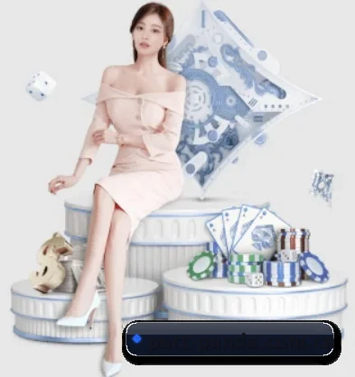 全球扩展